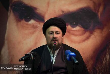 حضور، حسن خمینی، نوه بنیانگذار جمهوری اسلامی ایران و وزیر ارتباطات آقای محمدجواد آذری جهرمی در حسینیه جماران