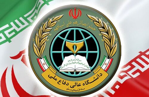 برگزاری نخستین همایش ملی حکمرانی اسلامی 