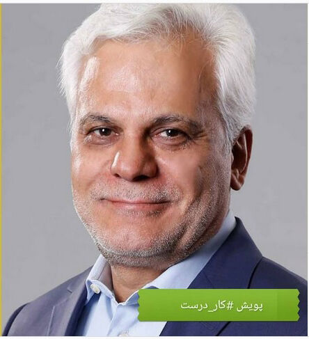 کلام راهبردی مقام معظم رهبری در خصوص تاثیر هر یک رای، می‌بایست الگوی همه ما جهت حضور در میدان فردا قرار گیرد