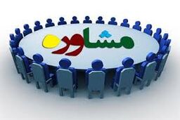 نقطه درست و دقیق مشاوره در مقطع ابتدایی است.