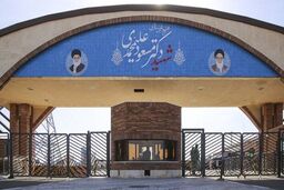 بازدید خبرنگاران از مجتمع غنی‌سازی فردو