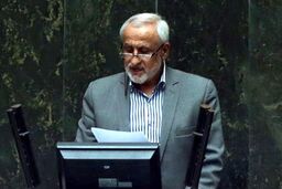  رئیس کمیسیون تلفیق بودجه ۱۴۰۰ مشخص شد