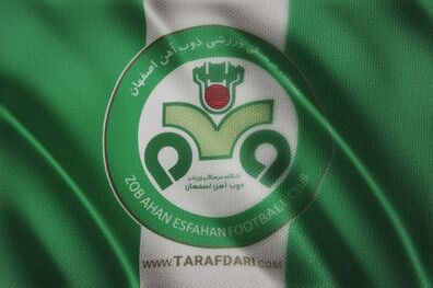 اعلام ترکیب اصلی ذوب آهن مقابل الوصل امارات 