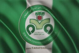 اعلام ترکیب اصلی ذوب آهن مقابل الوصل امارات 