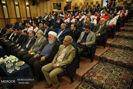 گردهمایی « یاد مزدا »