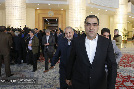 بزرگداشت آیت الله هاشمی رفسنجانی
