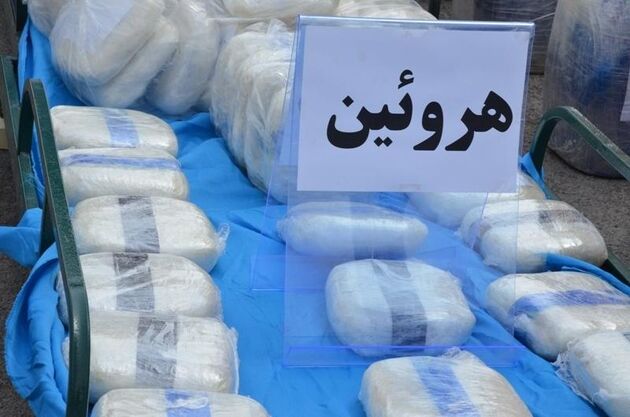  308 گرم هروئین از دو متهم کشف و ضبط شد