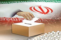 حضور هنرمند آذربایجان غربی پای صندوق های رای برای خلق اثری ملی