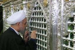 رئیس‌جمهور بارگاه مطهر حضرت فاطمه معصومه (س) را زیارت کرد