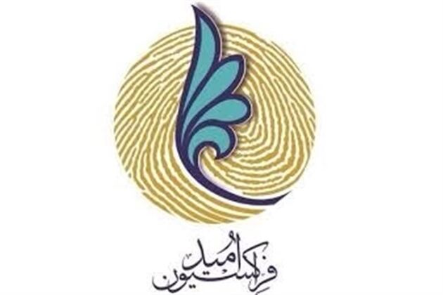 وزرای پیشنهادی که روز شنبه به فراکسیون امید می‌روند کدامند؟
