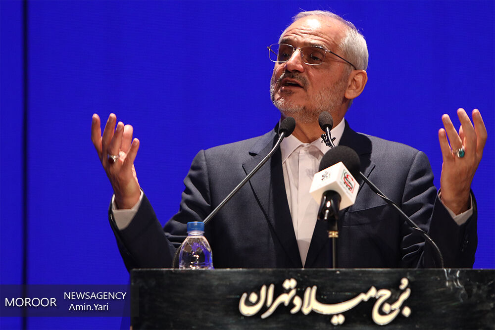 اساس بی‌عدالتی‌ها در نابرابری فرصت‌های آموزشی در جامعه است