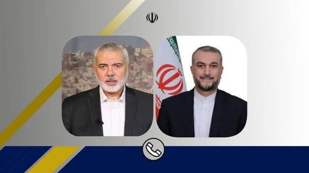  امیرعبداللهیان و هنیه درباره غزه با هم صحبت کردند
