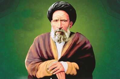 پخش زندگینامه شهید مدرس از رادیو نمایش
