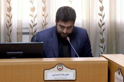علیرضا احمدی رئیس شورای عالی استان ‌ها شد