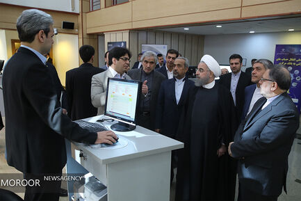 مجمع عمومی بانک مرکزی