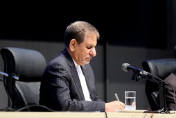 دکتر جهانگیری انتصاب نخست وزیر فرانسه را تبریک گفت
