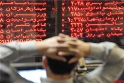 اثرات کمرنگ برجام بر بازار سرمایه