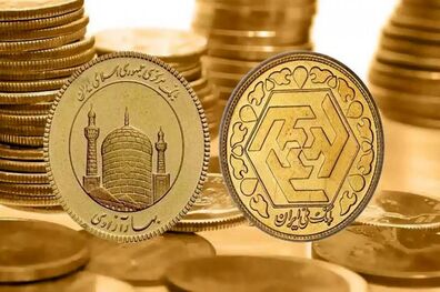 قیمت سکه در بازار امروز ۱۹ دی ۱۴۰۰ مشخص شد
