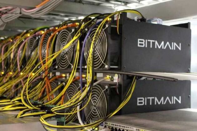 ۲۸ دستگاه ماینر قاچاق در پایتخت کشف شد