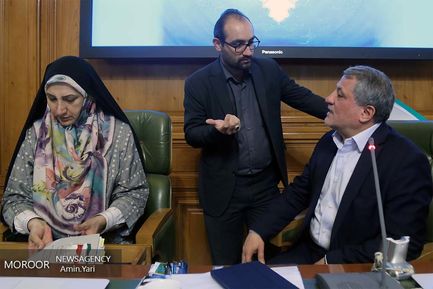 هفتادو چهارمین جلسه شورای شهر تهران