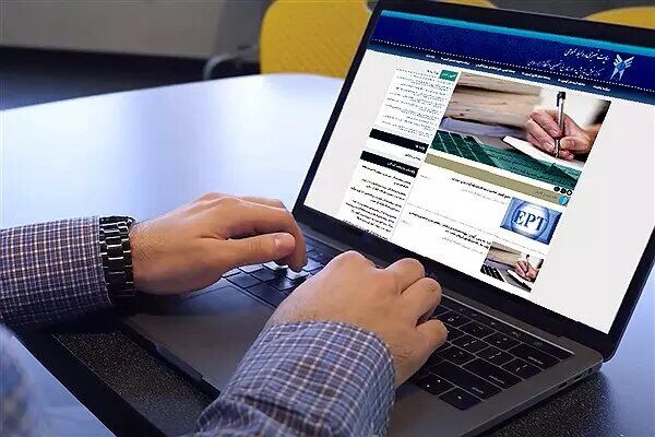  ثبت نام پذیرفته شدگان کارشناسی ناپیوسته بدون آزمون از ۱۲ مهر آغاز می شود