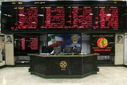 شاخص بورس تهران افزایش یافت