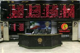 رشد بیش از ۲۹۰ درصدی ارزش معاملات بازار بدهی در بورس تهران