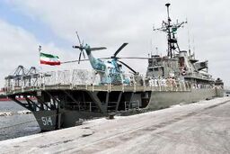  ناوگروه ایران پیام آور صلح و ثبات برای منطقه است