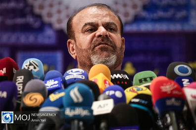 سامانه اسکان به‌زودی بارگذاری می‌شود
