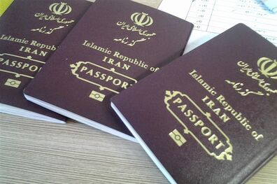 معافیت عوارض خروج به مقصد عراق /عوارض خروج زائرین عتبات طبق بودجه 96 