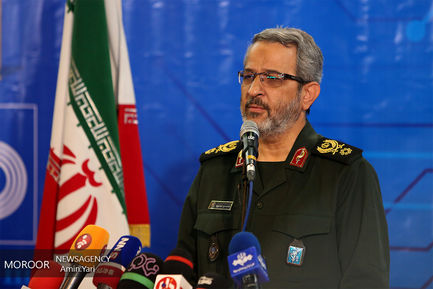 همایش ملی فعالان فضای مجازی بسیج