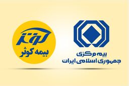 آزمون بیمه کوثر در زمینه مدیریت ریسک سازمانی