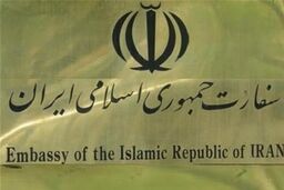 وضعیت دیپلمات‌های ایرانی هرات پس از سقوط شهر به دست طالبان
