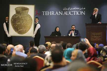 دهمین حراج تهران