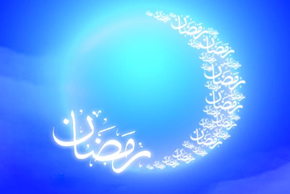 دعای روز اول ماه مبارک رمضان 