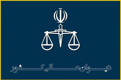 فرجام‌خواهی «سهند نورمحمدزاده» پذیرفته شد