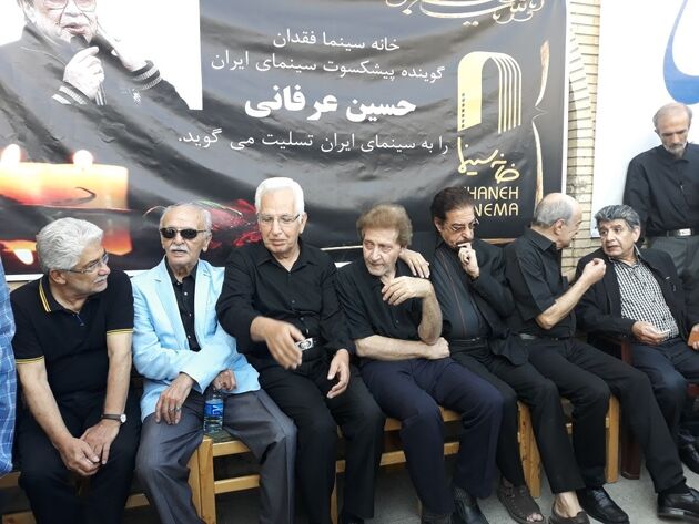 مراسم تشییع پیکر حسین عرفانی برگزار شد
