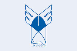 آغاز ثبت‌نام آزمون EPT دانشگاه آزاد از امروز