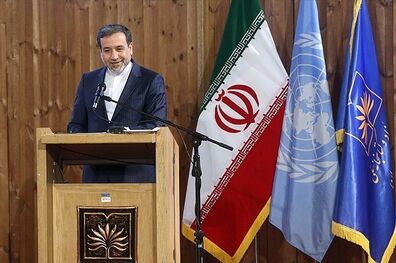 امیدوارم جامعه بین المللی از برجام حمایت کند/ برجام نمونه بسیار موفقی که نشان می دهد  که چگونه دیپلماسی و مذاکره می تواند جای اختلاف و جنگ را بگیرد