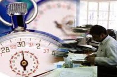 ادارات در روزهای 24 و 28 خرداد با 2ساعت تاخیر آغاز به‌کارمی‌کنند