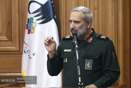 یکصد و هفتاد و نهمین جلسه شورای شهر تهران
