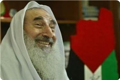 نگاهی به زندگی شیخ احمد یاسین