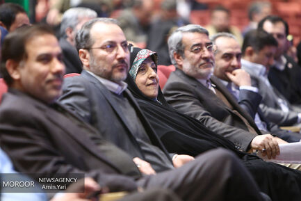 گردهمایی فعالان اجتماعی کشور