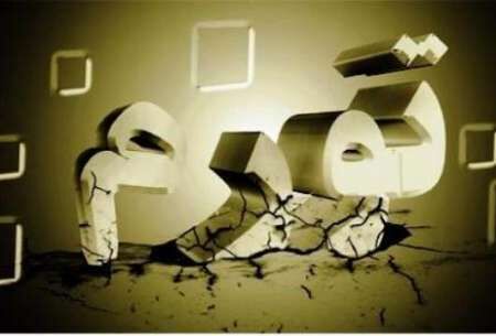 غول تورم چگونه به زانو درآمد؟