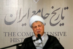 سازمان بسیج حقوقدانان درگذشت آیت‌الله هاشمی‌رفسنجانی را تسلیت گفت