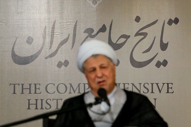 سازمان بسیج حقوقدانان درگذشت آیت‌الله هاشمی‌رفسنجانی را تسلیت گفت