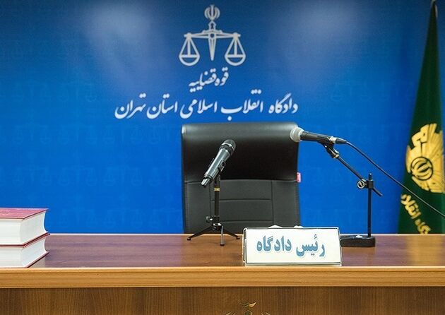 برگزاری دادگاه تیمور عامری در شنبه ۲ آذر