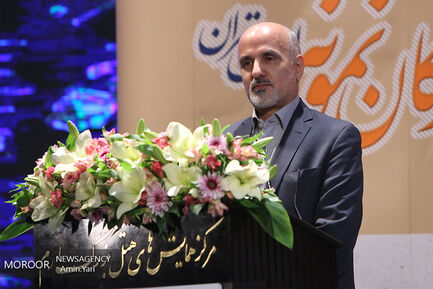 تجلیل از صادرکنندگان نمونه استان تهران