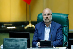 جلسه غیر علنی مجلس برای بررسی لایحه بودجه ۱۴۰۰ آغاز شد