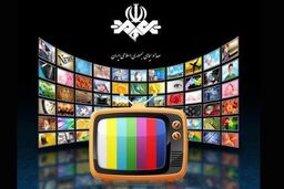 لیست فیلم های سینمایی آخر هفته تلویزیون اعلام شد